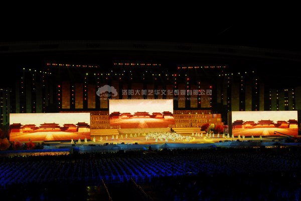 如何確?；顒硬邉澋男Ч?,如何確?；顒硬邉澋男Ч?活動策劃總結(jié),活動策劃效果