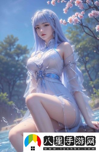 7x7x7x人成尹伊甸區藍光版