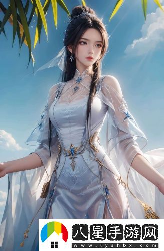 久產(chǎn)久精九國品美女版