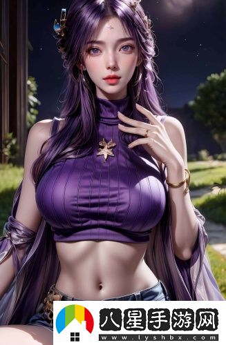 七客分享安裝中字版在線(xiàn)看