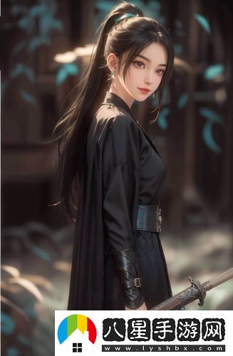 密秘入口專(zhuān)屬于男宅的秘密御姐版