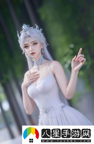 acca少女網(wǎng)課深夜版